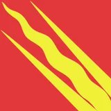 Flagget til Østfold Flagget til Østfold