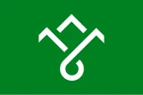 Flagget til Innlandet