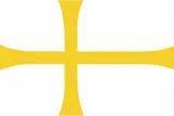 Flag of Trøndelag - Trööndelage Flag of Trøndelag - Trööndelage