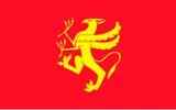 Flagget til Troms - Romsa - Tromssa Flagget til Troms - Romsa - Tromssa